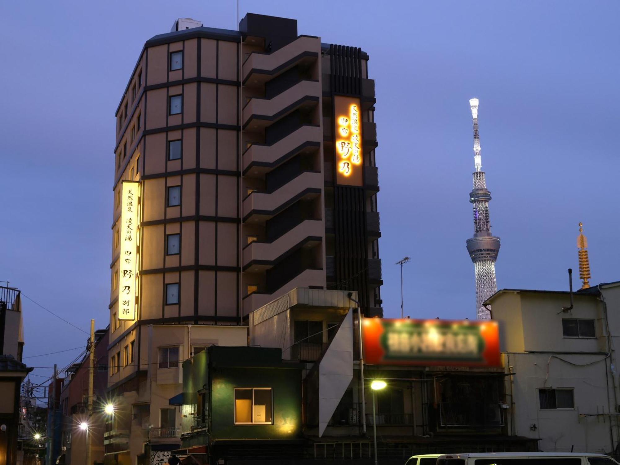 Onyado Nono Asakusa Bettei Hot Spring Tokyo Luaran gambar