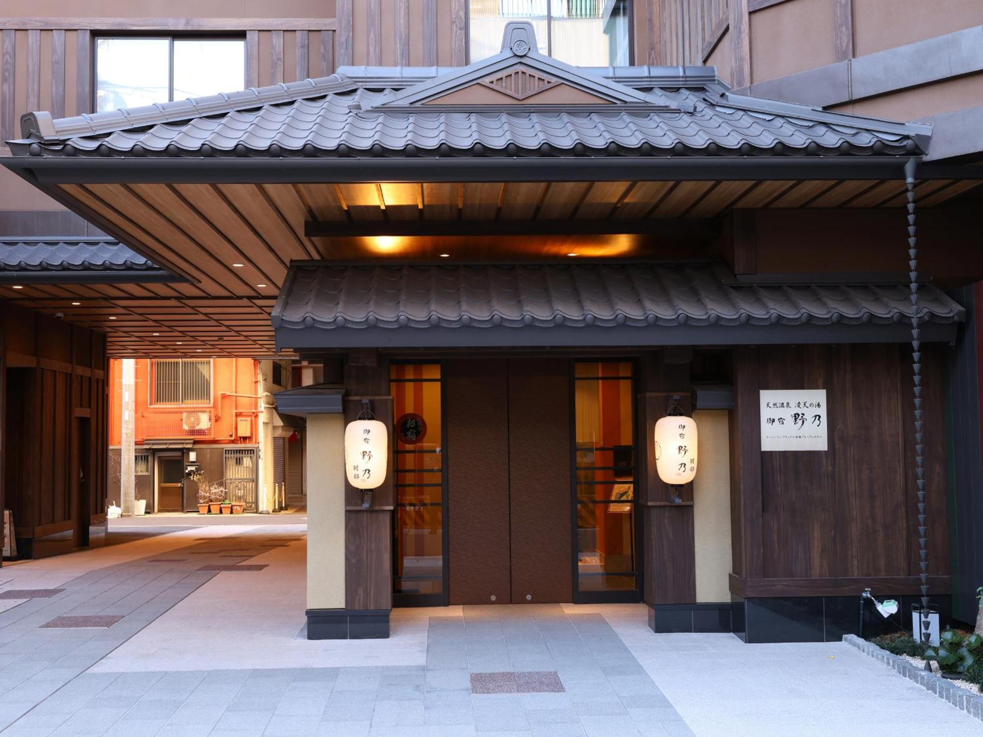 Onyado Nono Asakusa Bettei Hot Spring Tokyo Luaran gambar