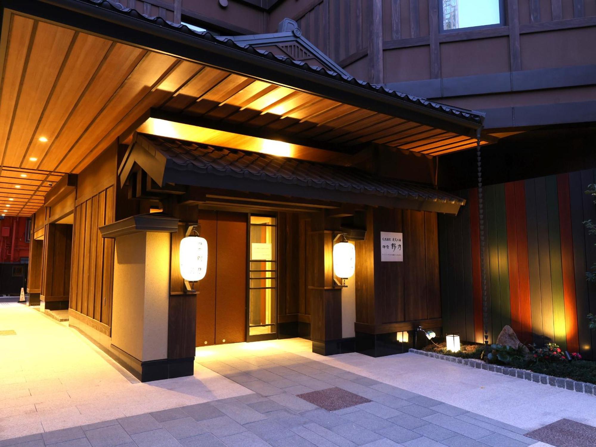 Onyado Nono Asakusa Bettei Hot Spring Tokyo Luaran gambar