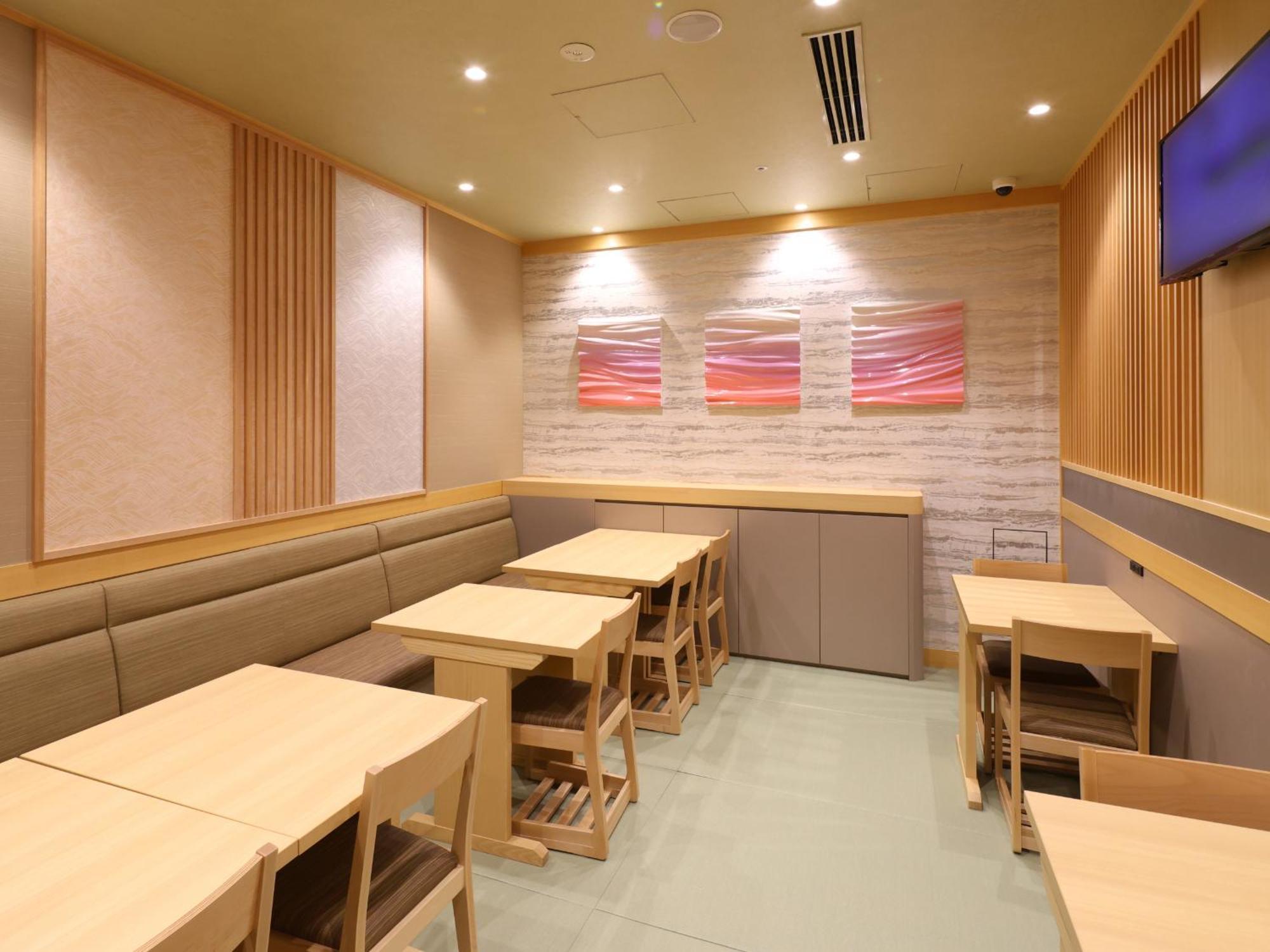 Onyado Nono Asakusa Bettei Hot Spring Tokyo Luaran gambar